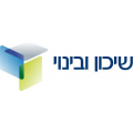 שיכון ובינוי
