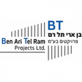 בן ארי תל רם