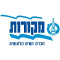 מקורות